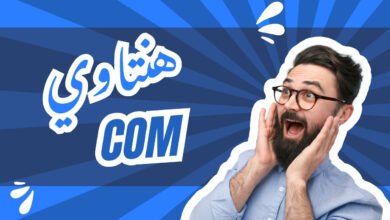 decoding myths of هنتاوي.com