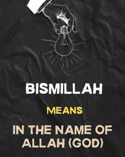 Bismillah meaning
